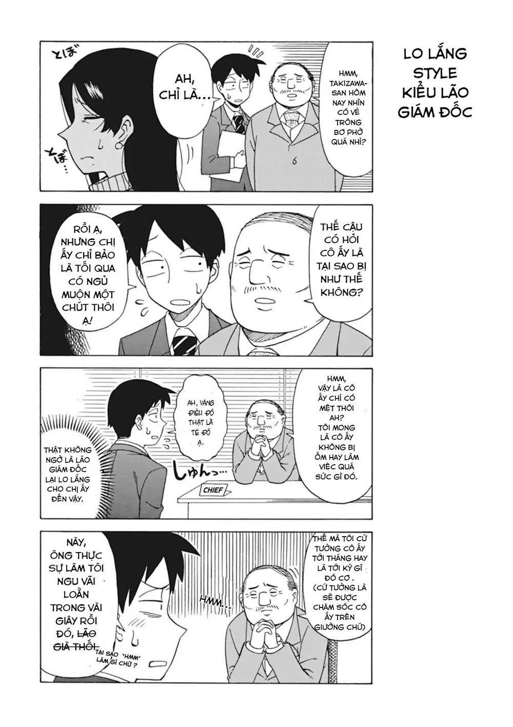 Bijin Onna Joushi Takizawa-San Chap 13 - Next Chap 14