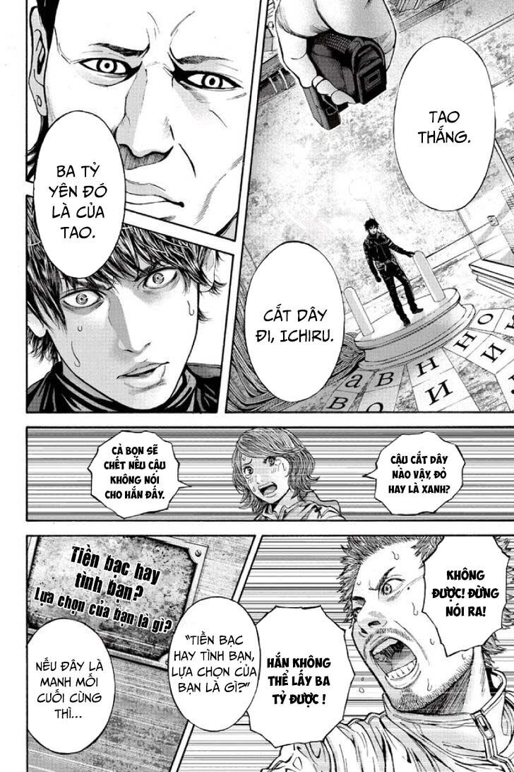 Billion Dogs Chap 53 - Next Chap 54