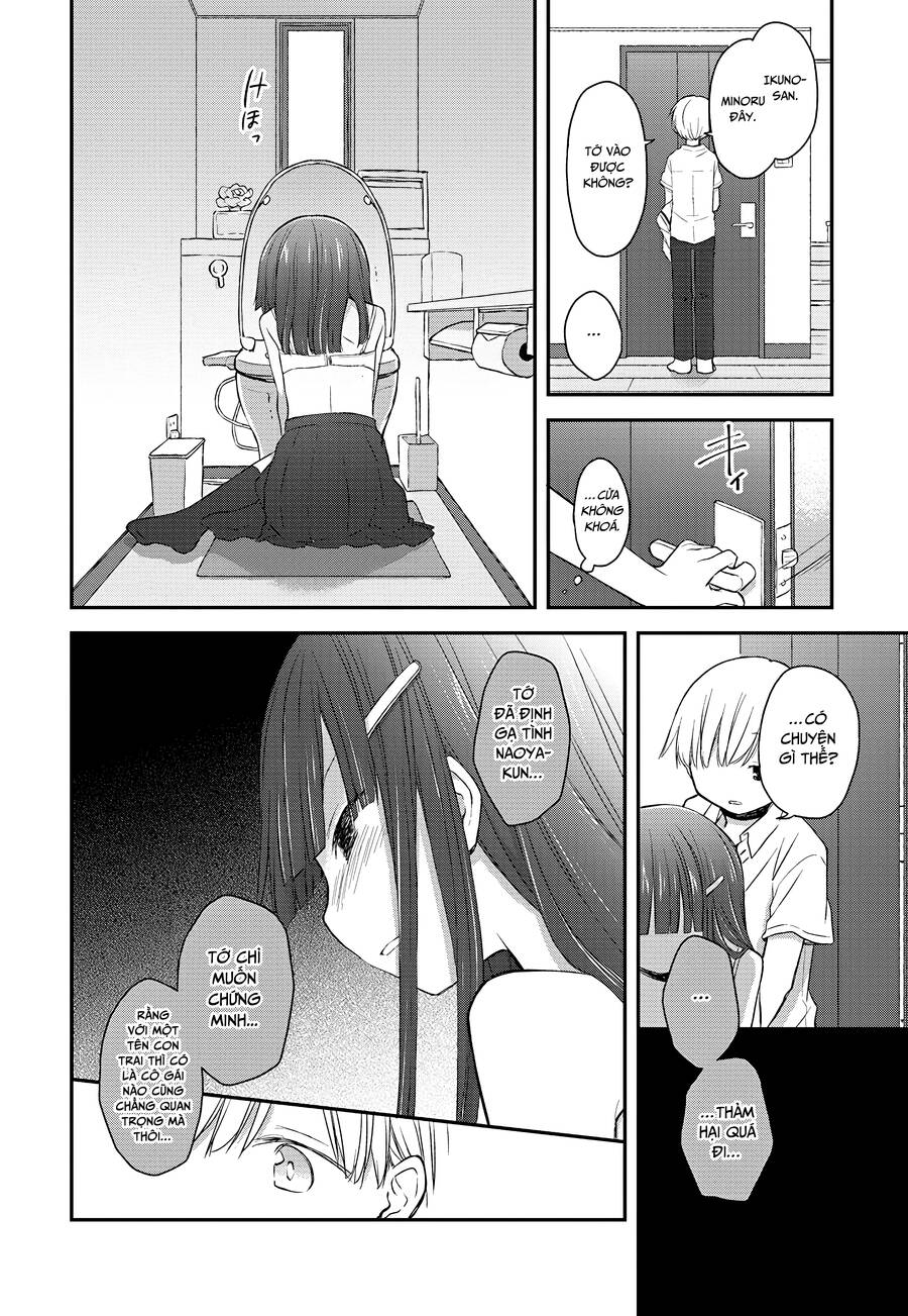 Binetsu Kuukan Chap 29 - Next Chap 30