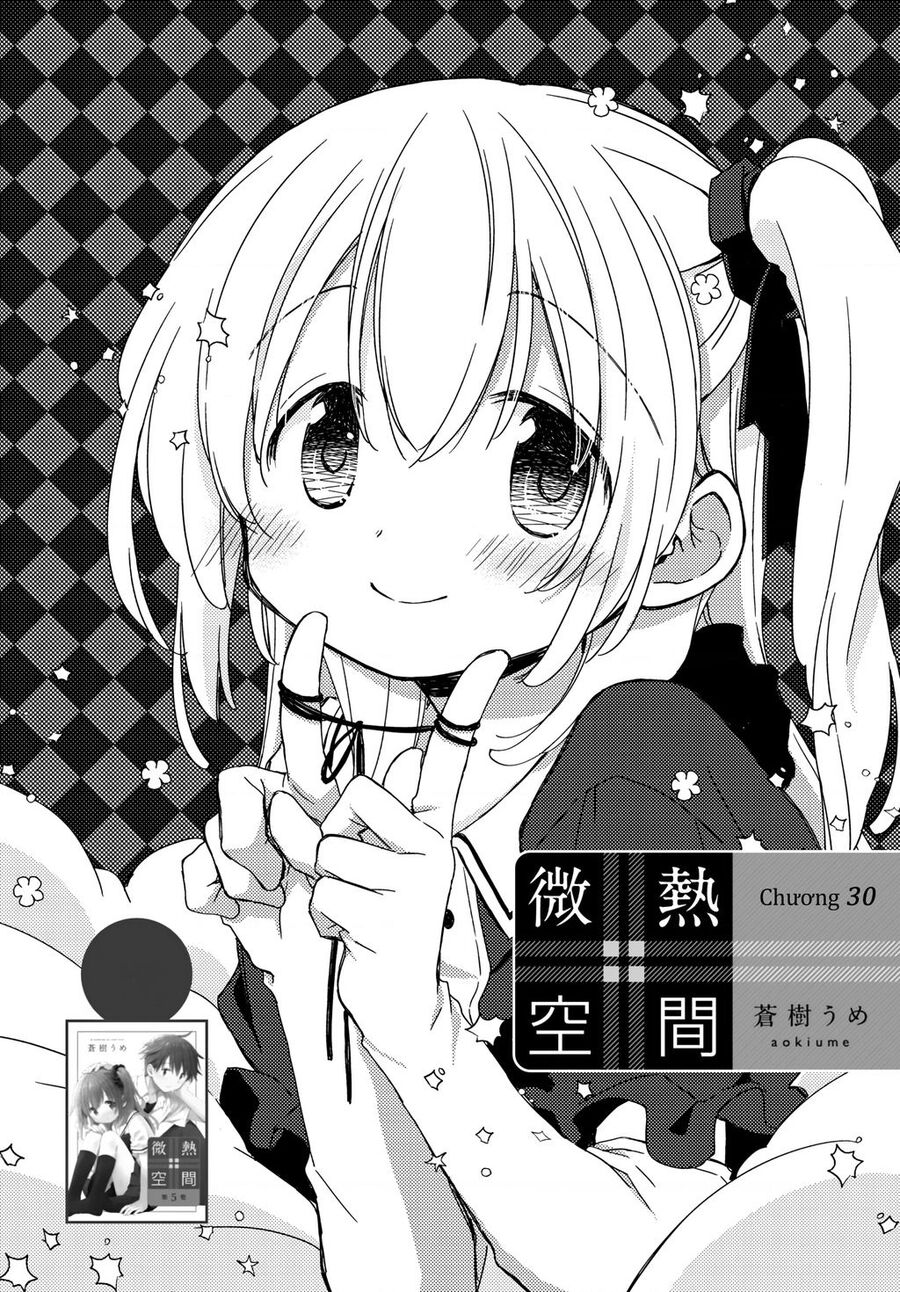 Binetsu Kuukan Chap 31 - Next Chap 32