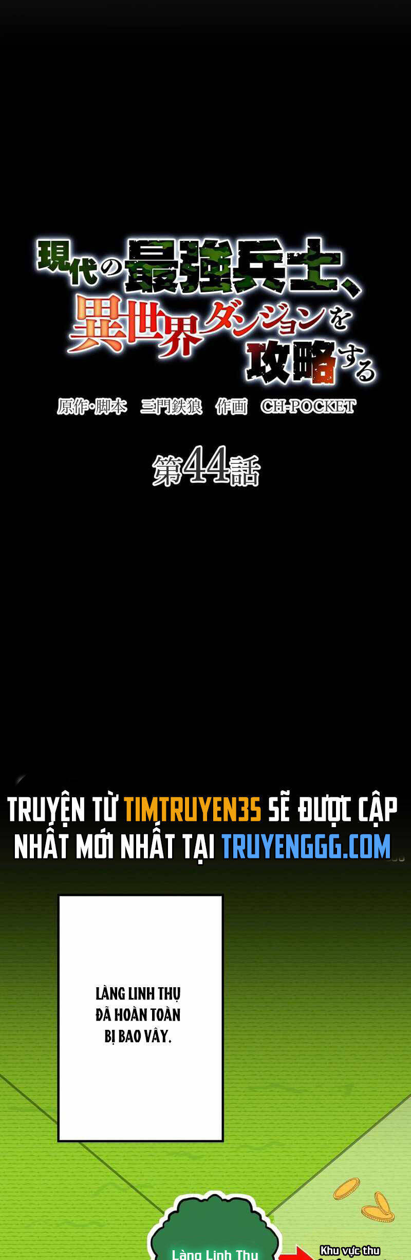 Binh Vương Chuyển Sinh Chap 44 - Next Chap 45