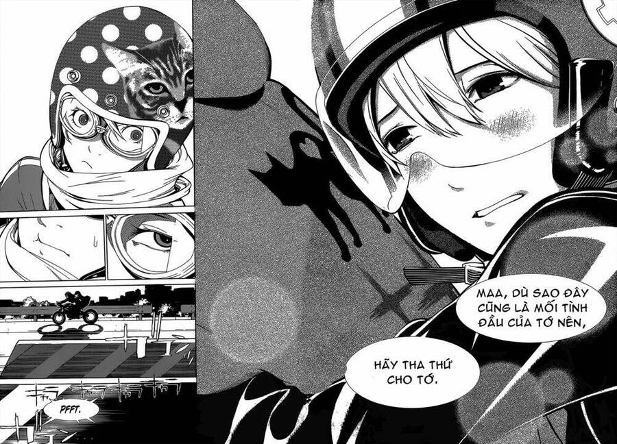Biorg Trinity Chap 1 - Next Chap 2