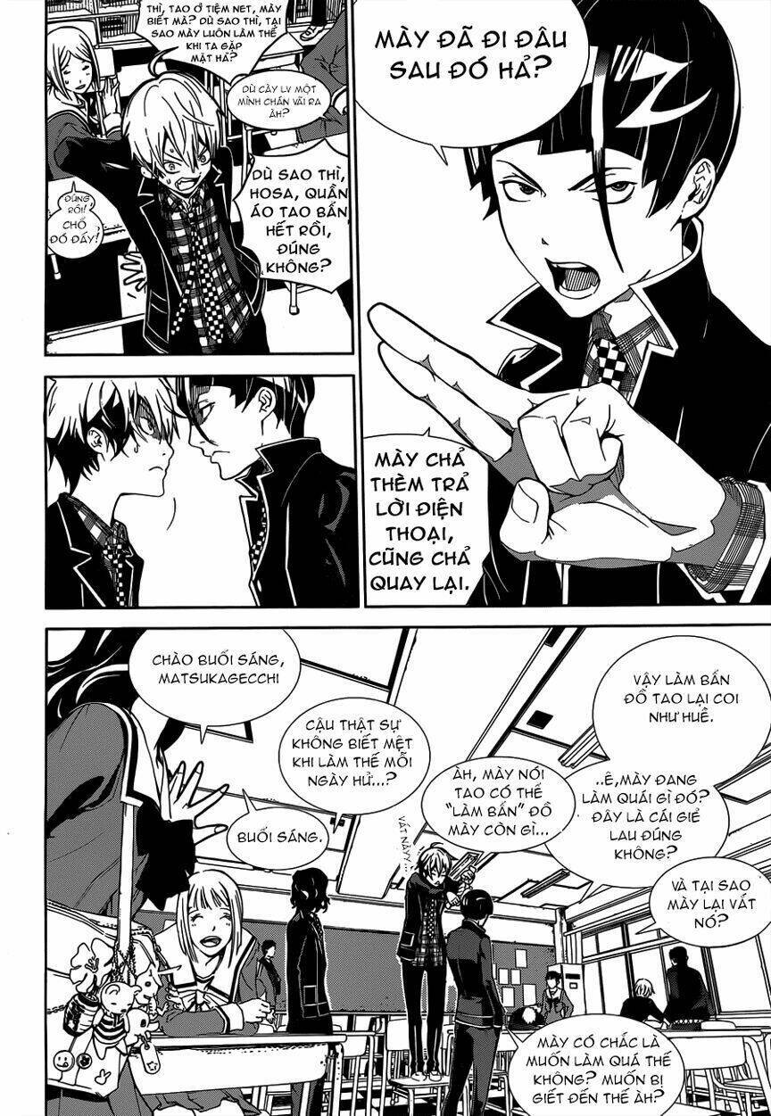 Biorg Trinity Chap 1 - Next Chap 2
