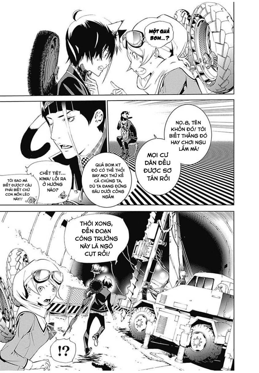 Biorg Trinity Chap 12 - Next Chap 13