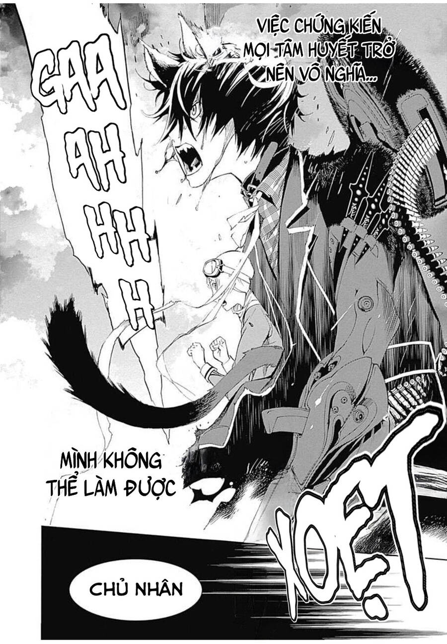 Biorg Trinity Chap 12 - Next Chap 13