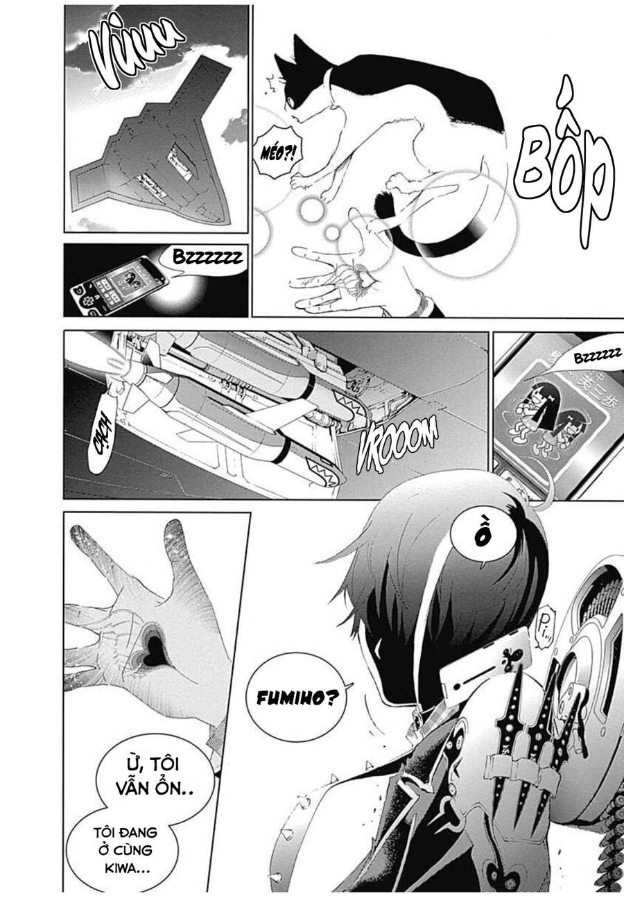 Biorg Trinity Chap 12 - Next Chap 13