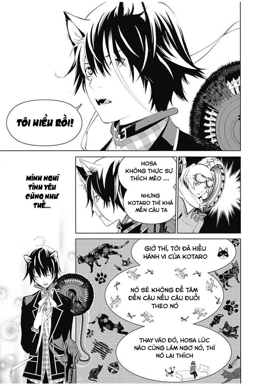 Biorg Trinity Chap 12 - Next Chap 13