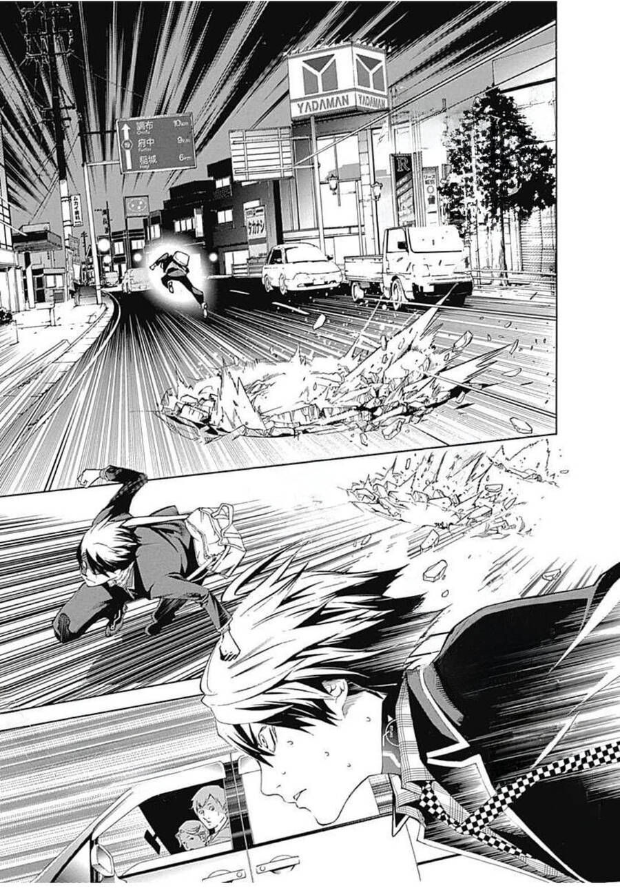 Biorg Trinity Chap 23 - Next Chap 24