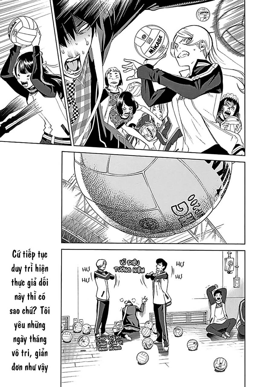Biorg Trinity Chap 24 - Next Chap 25