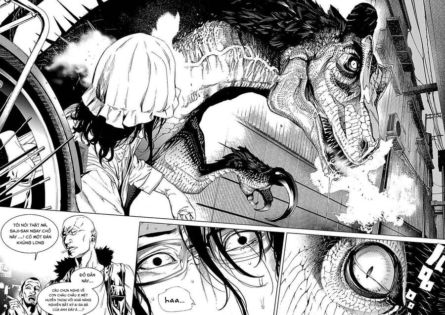 Biorg Trinity Chap 24 - Next Chap 25