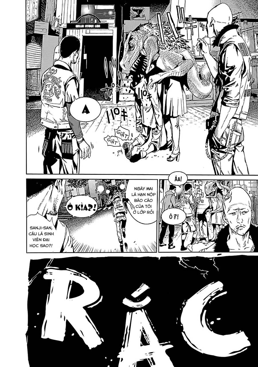 Biorg Trinity Chap 24 - Next Chap 25