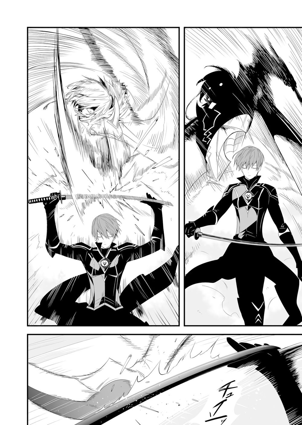 Black 999 Chap 25 - Next Chap 26