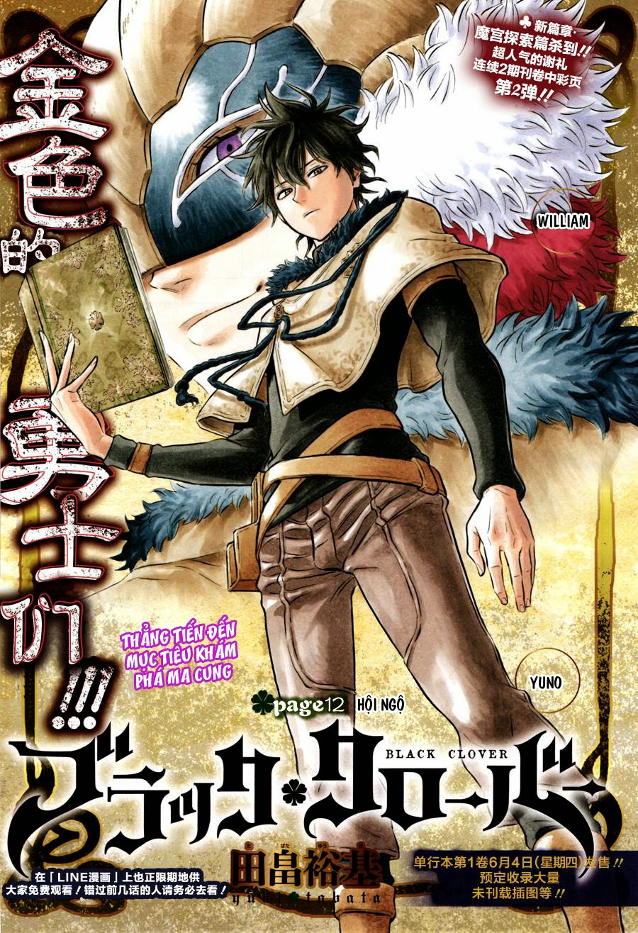 Black Clover - Thế Giới Phép Thuật Chap 12 - Next Chap 13