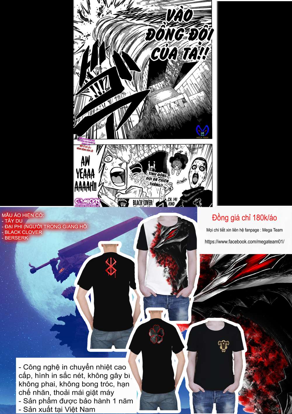 Black Clover - Thế Giới Phép Thuật Chap 141 - Next Chap 142