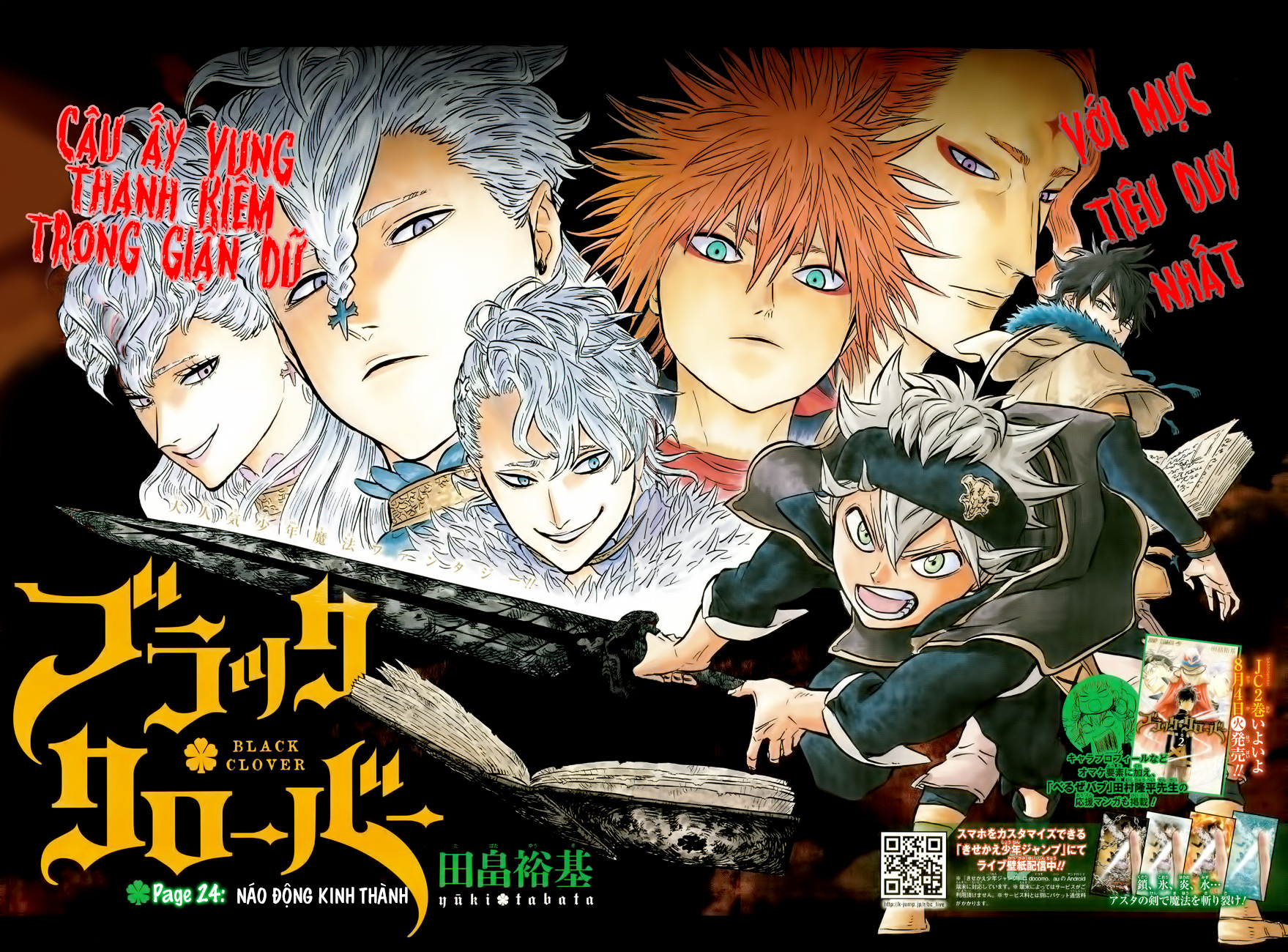 Black Clover - Thế Giới Phép Thuật Chap 24 - Next Chap 25