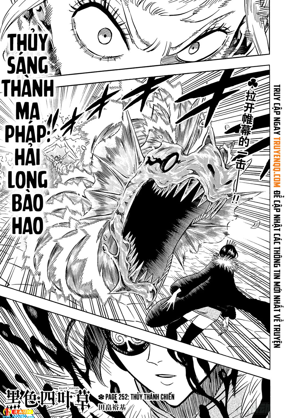 Black Clover - Thế Giới Phép Thuật Chap 252 - Next Chap 253