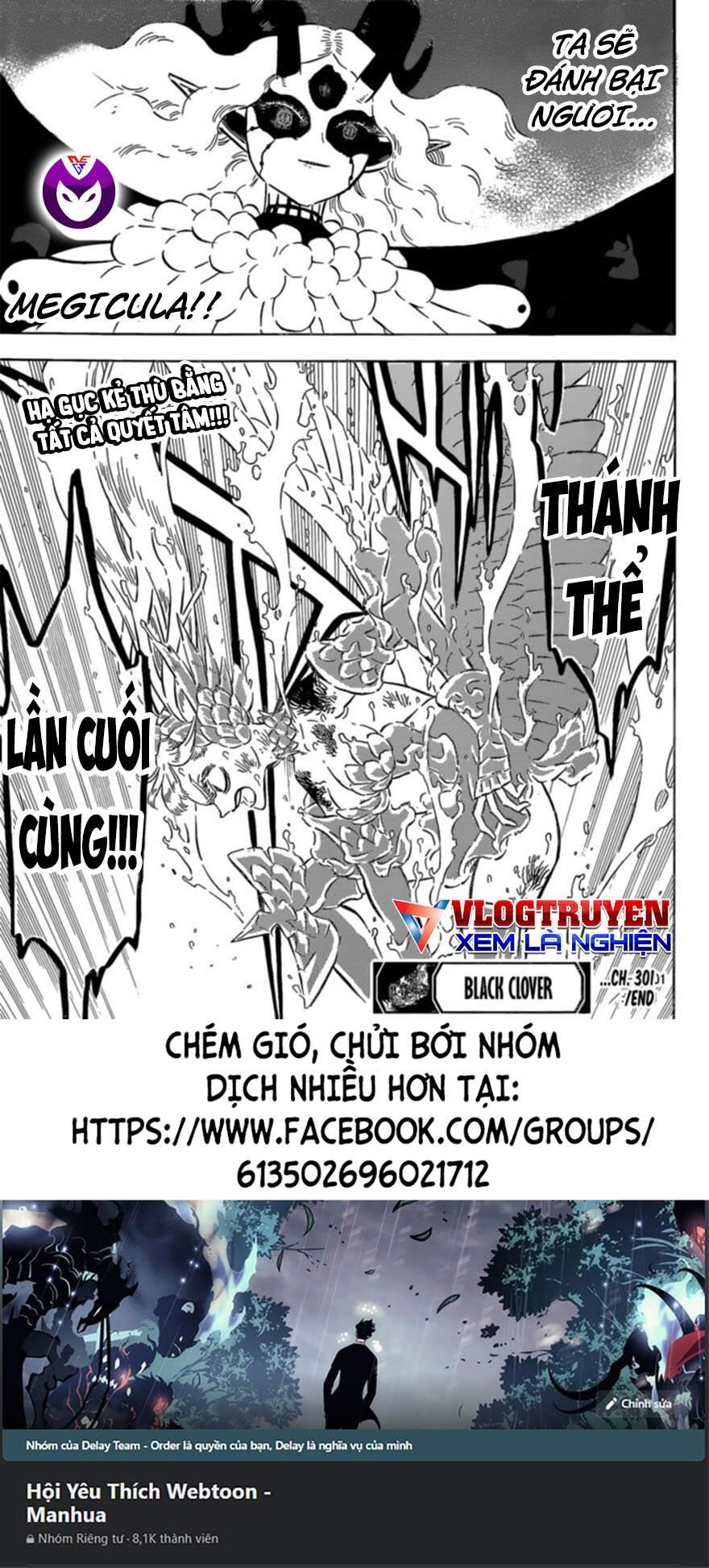 Black Clover - Thế Giới Phép Thuật Chap 301 - Next Chap 302