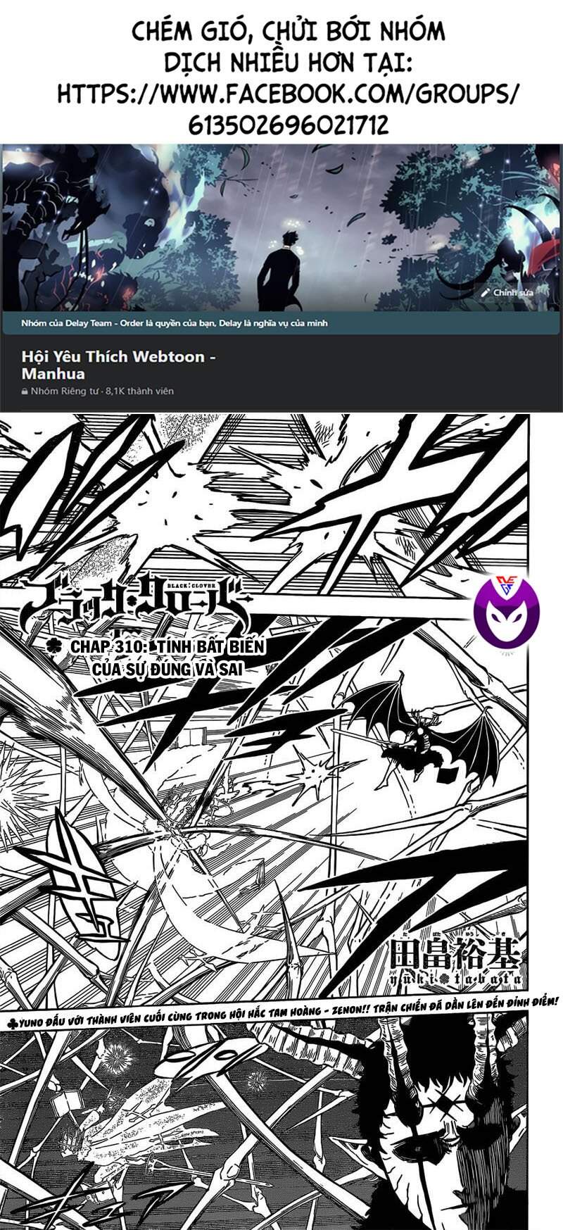 Black Clover - Thế Giới Phép Thuật Chap 310 - Next Chap 311