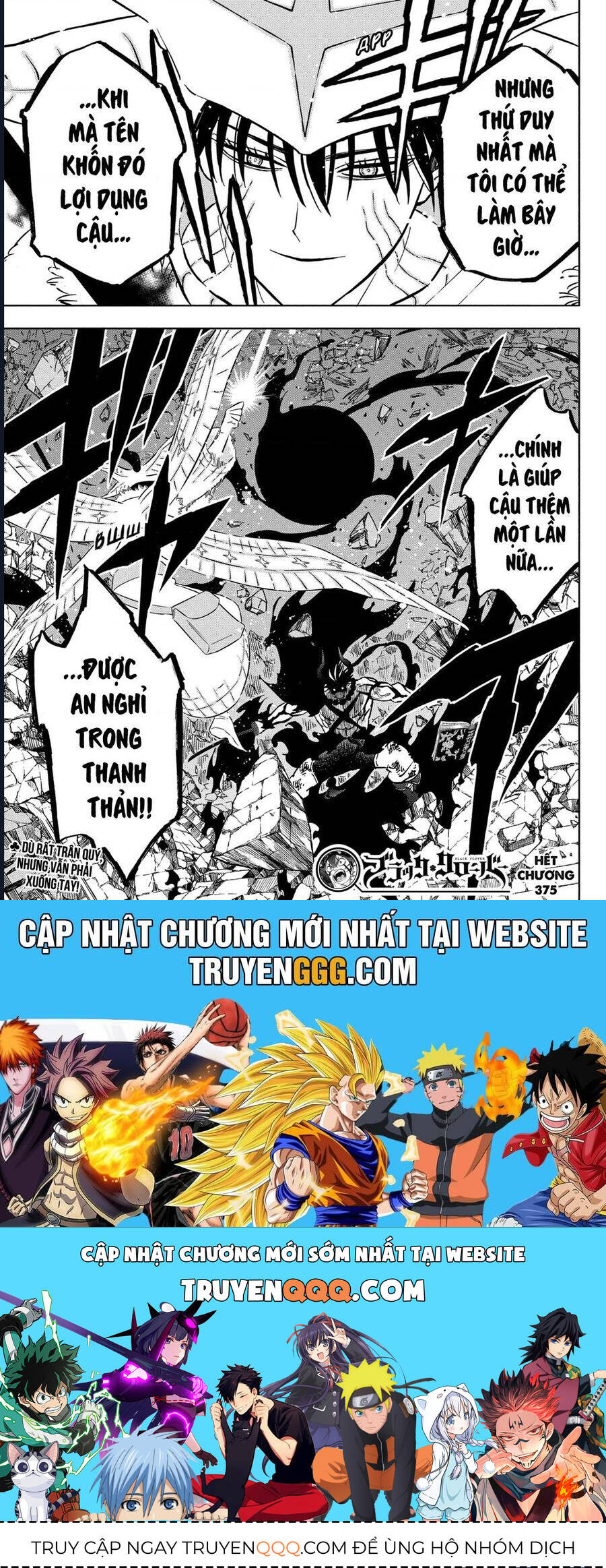 Black Clover - Thế Giới Phép Thuật Chap 375 - Next Chap 376