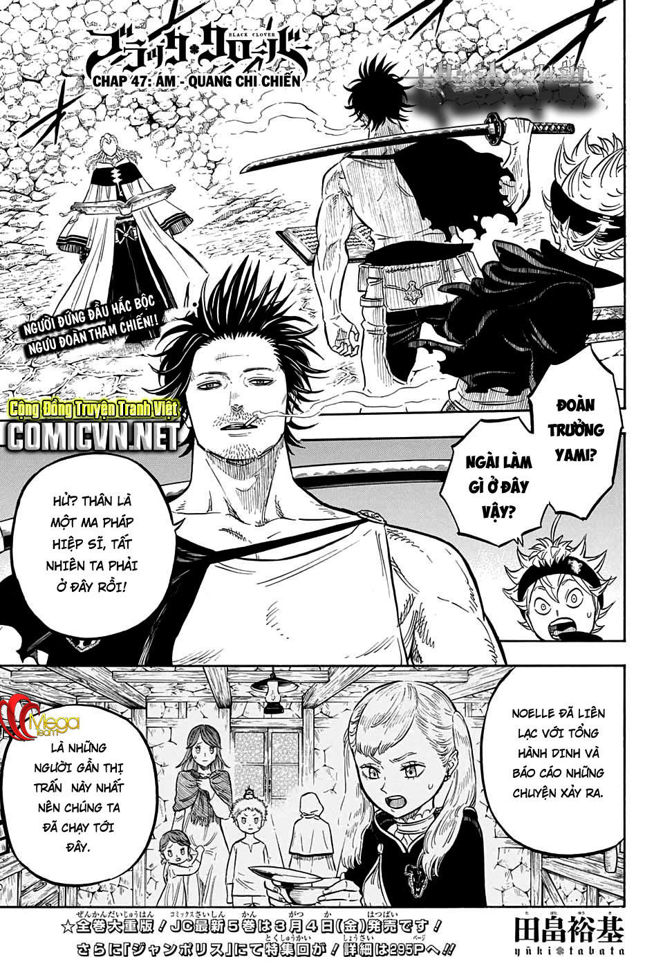 Black Clover - Thế Giới Phép Thuật Chap 47 - Next Chap 48