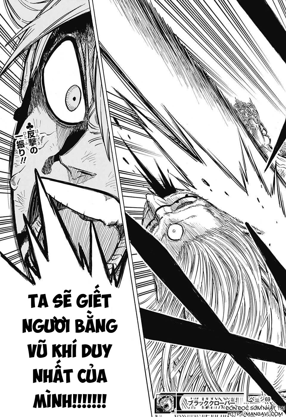 Black Clover - Thế Giới Phép Thuật Chap 69 - Next Chap 70