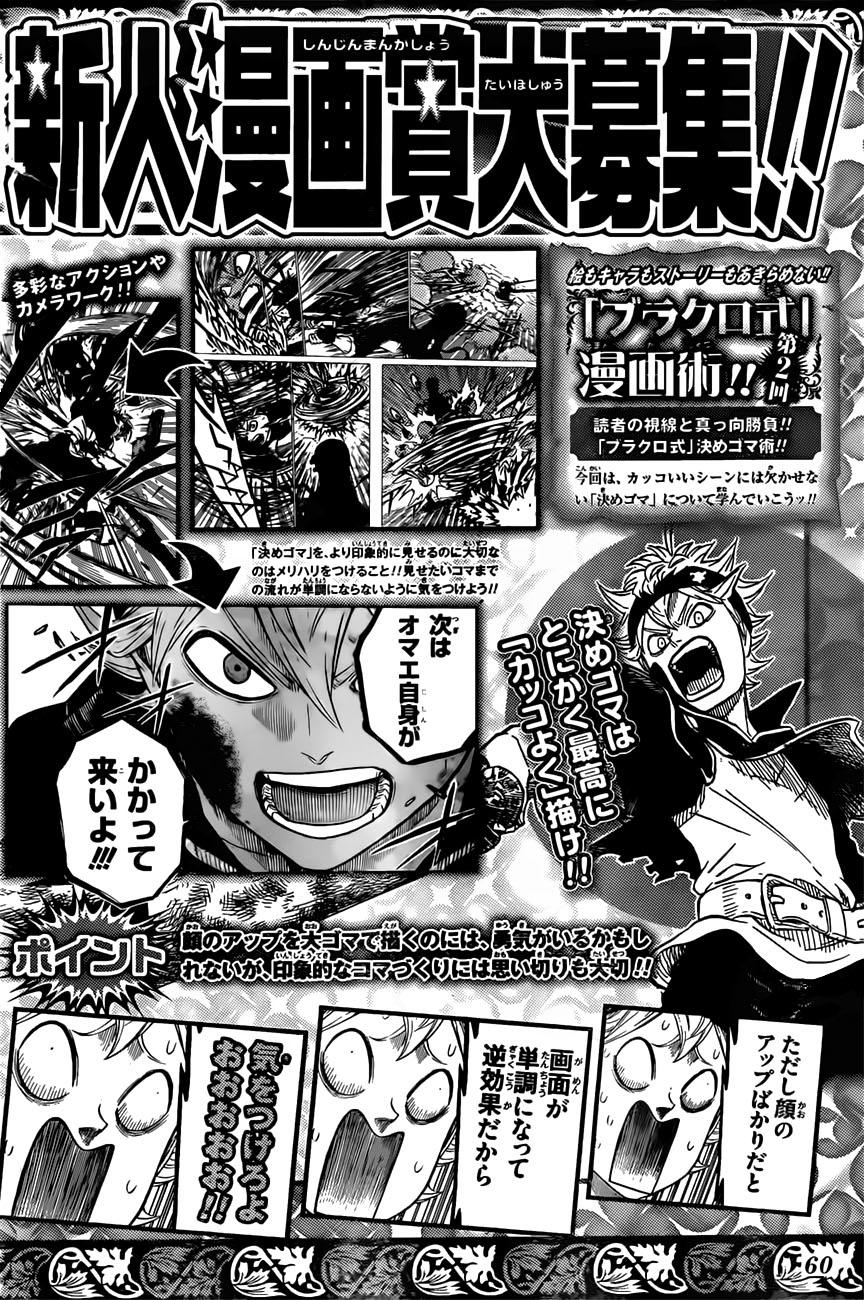 Black Clover - Thế Giới Phép Thuật Chap 76 - Next Chap 77