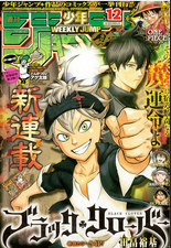 Black Clover - Thế Giới Phép Thuật Chap 84 - Next Chap 85