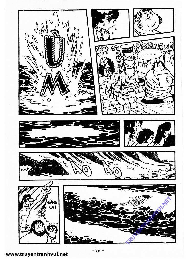 Black Jack Chap 195 - Next Chap 196