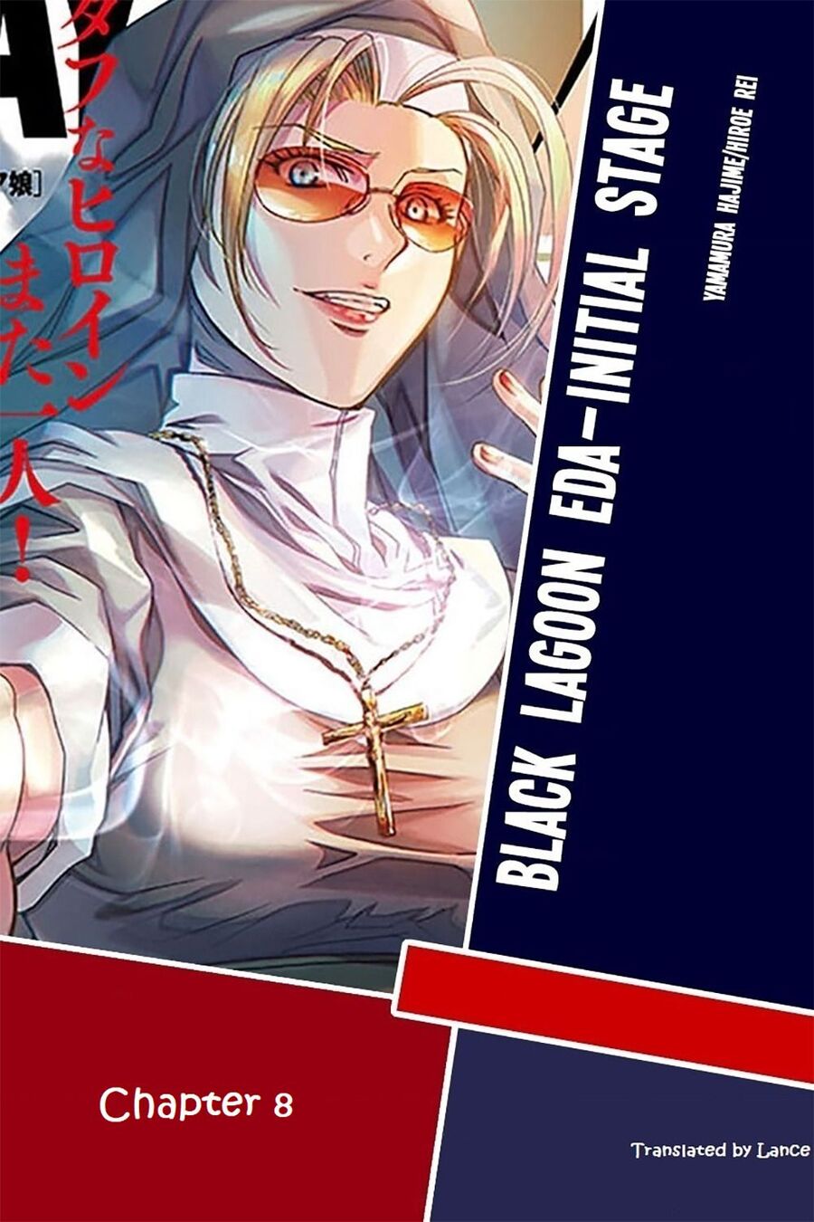 Black Lagoon Eda Initial Stage Chap 8 - Next Chap 9