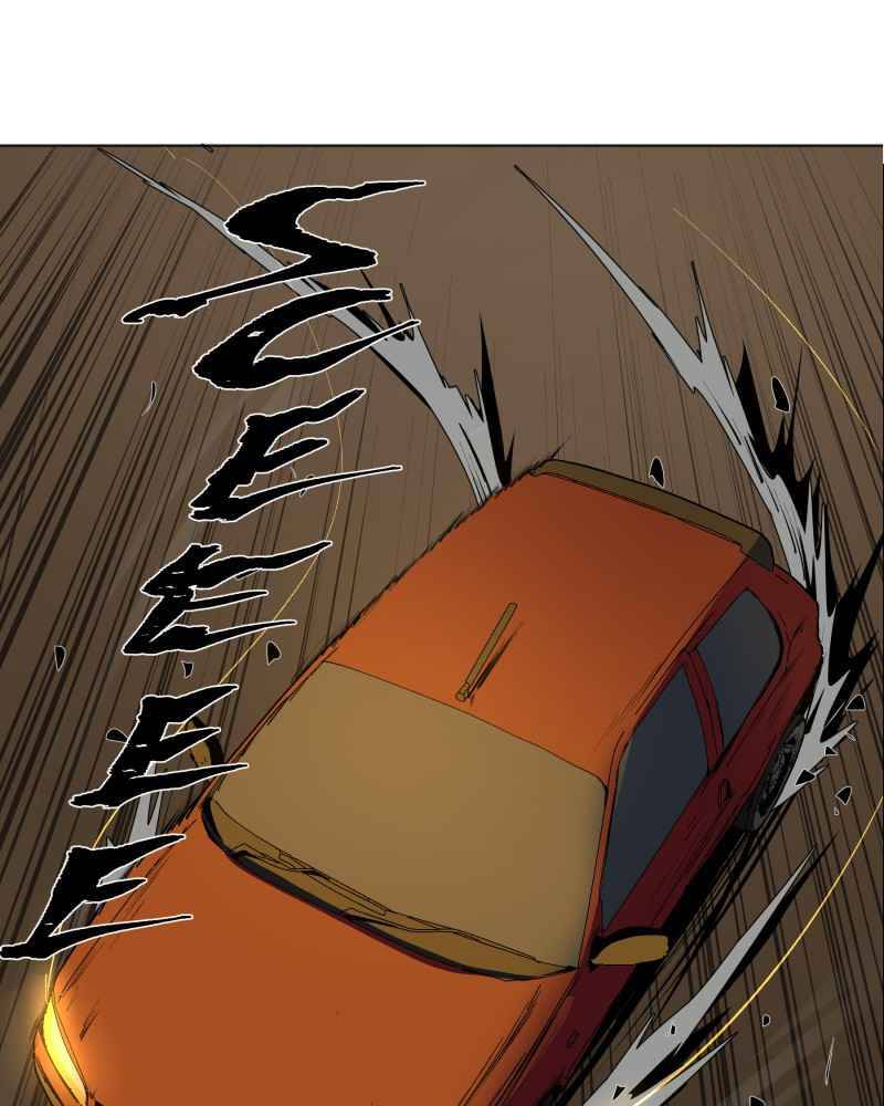 Black Sun Chap 6 - Next Chap 7