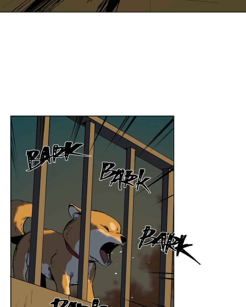 Black Sun Chap 6 - Next Chap 7