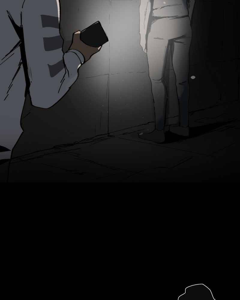 Black Sun Chap 6 - Next Chap 7