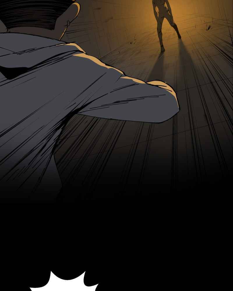 Black Sun Chap 6 - Next Chap 7