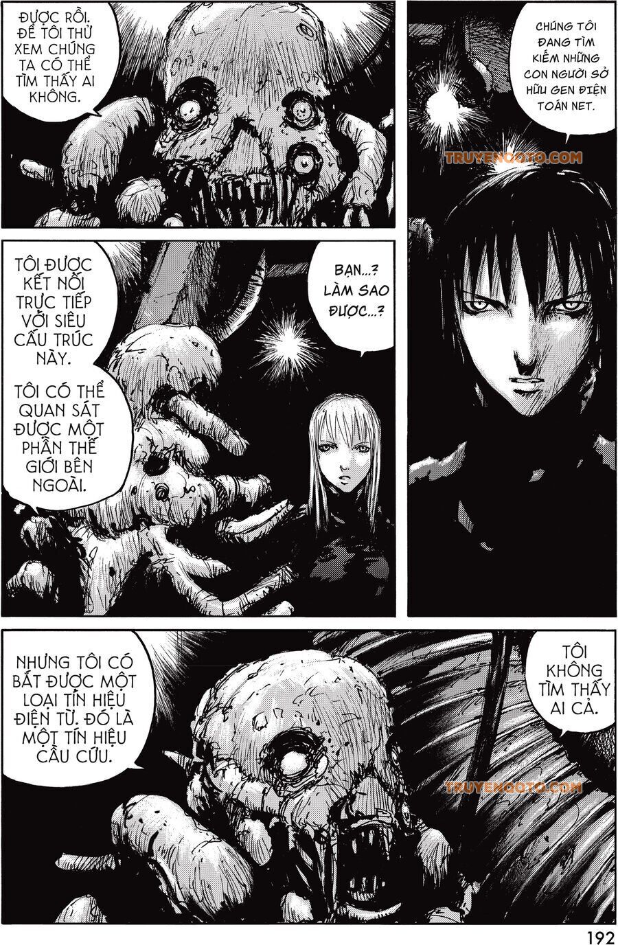 Blame! Master Edition Chap 37 - Next Chap 38