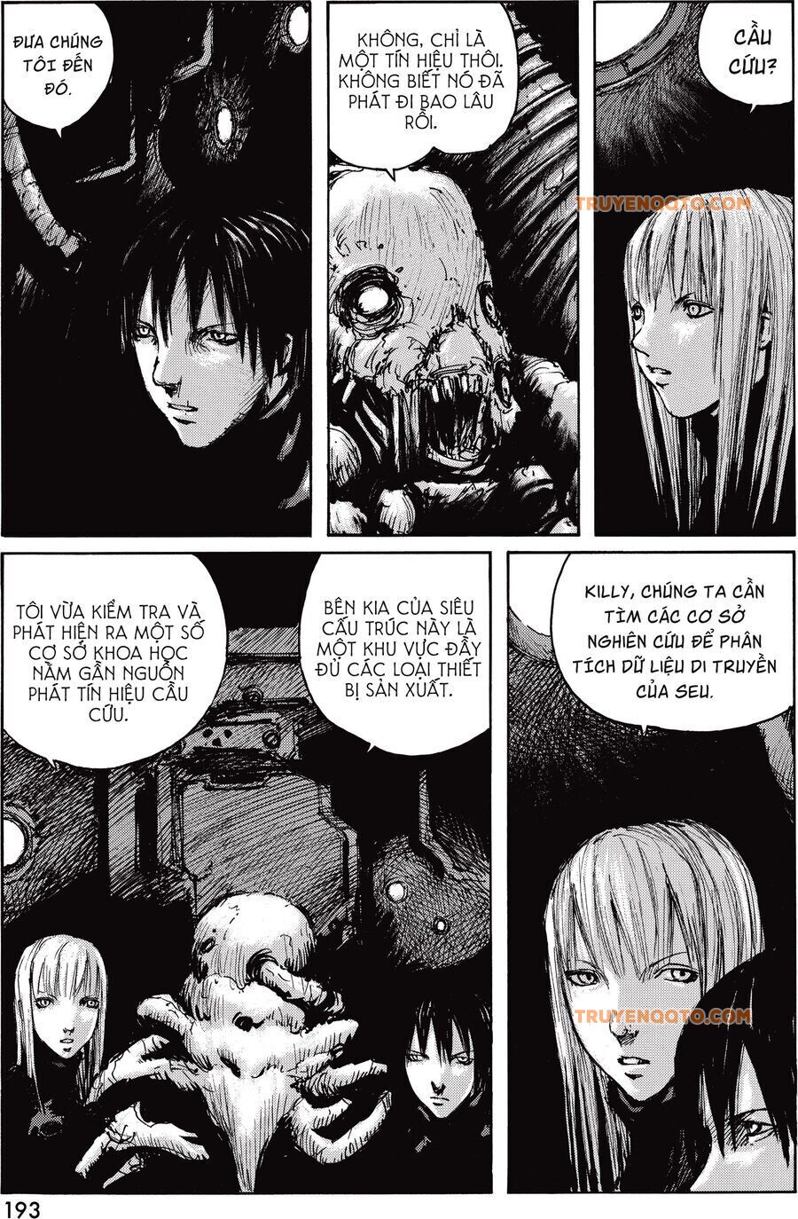 Blame! Master Edition Chap 37 - Next Chap 38