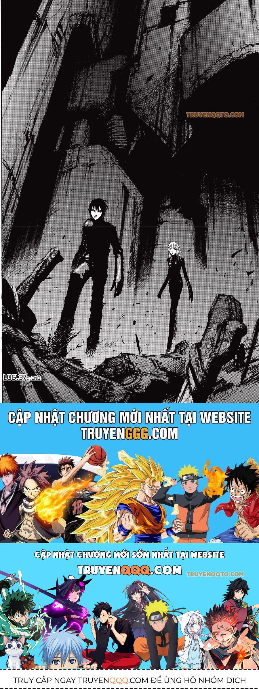Blame! Master Edition Chap 37 - Next Chap 38