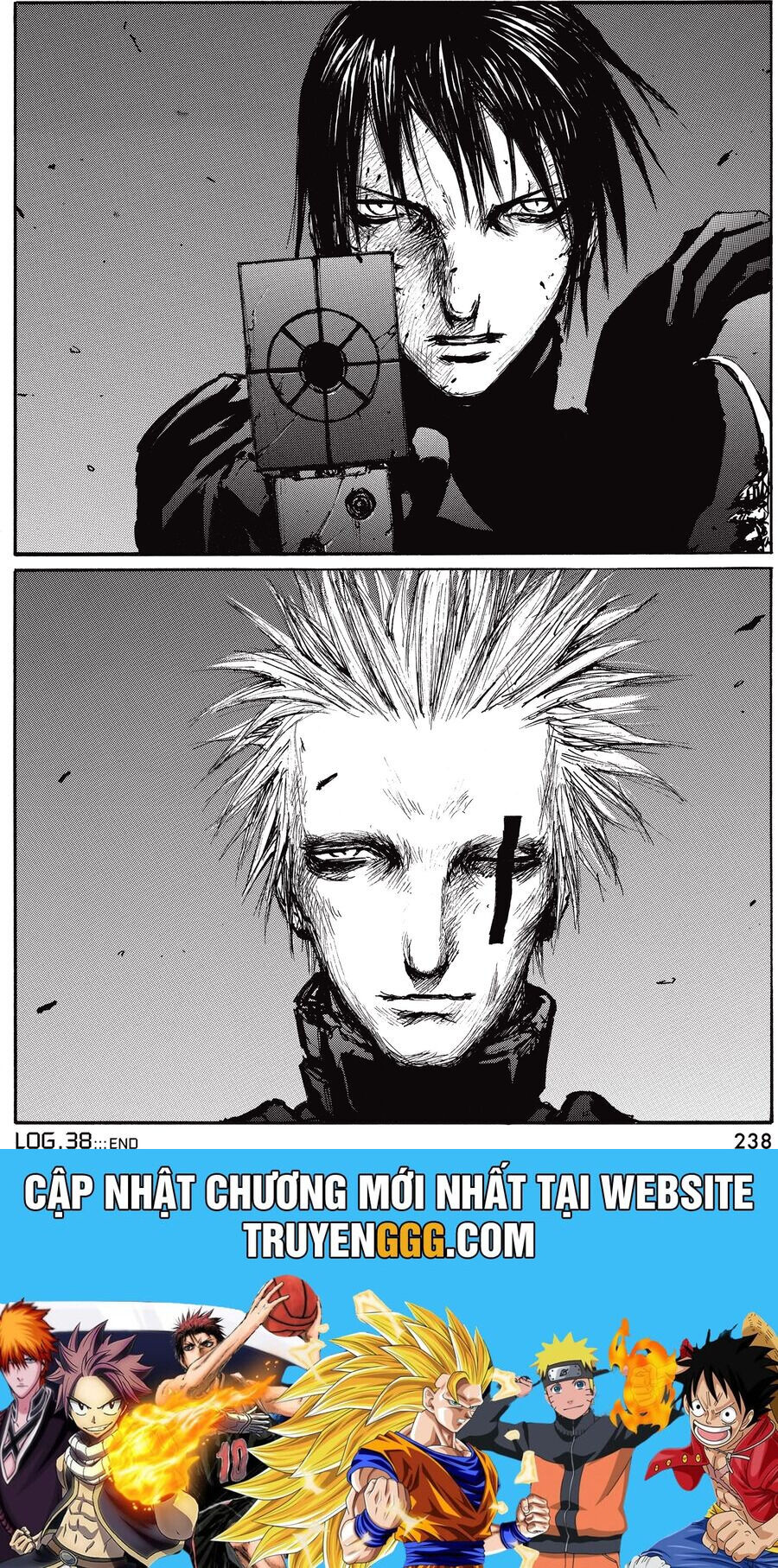 Blame! Master Edition Chap 38 - Next Chap 39