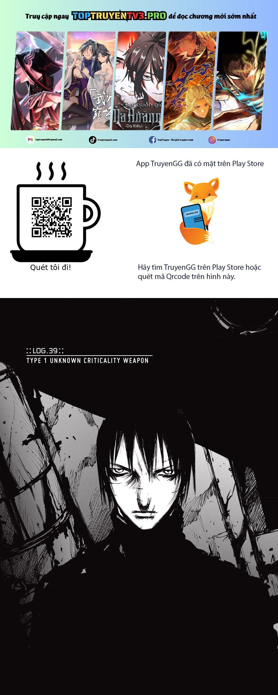 Blame! Master Edition Chap 39 - Next Chap 40