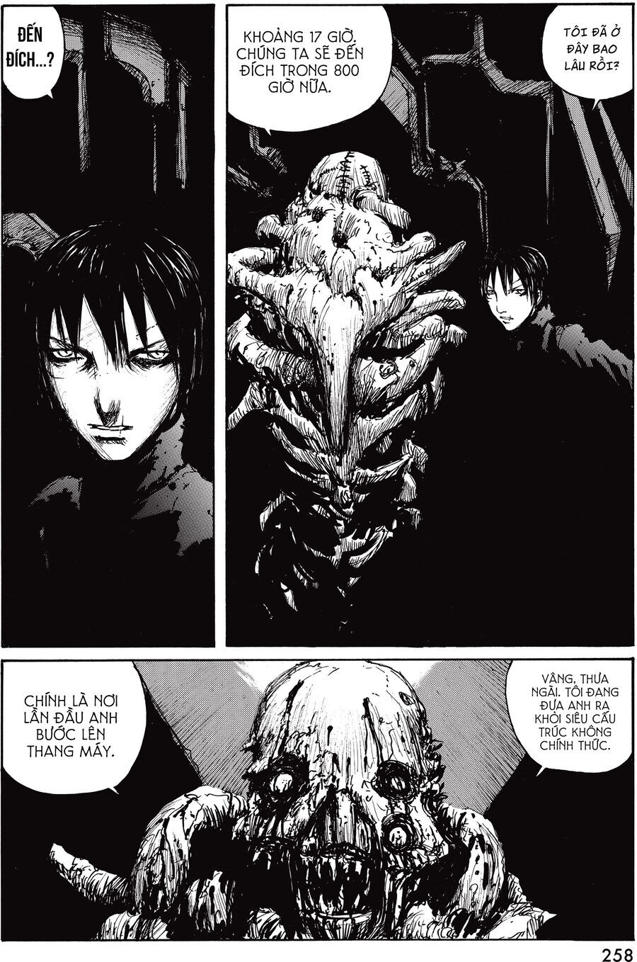 Blame! Master Edition Chap 39 - Next Chap 40
