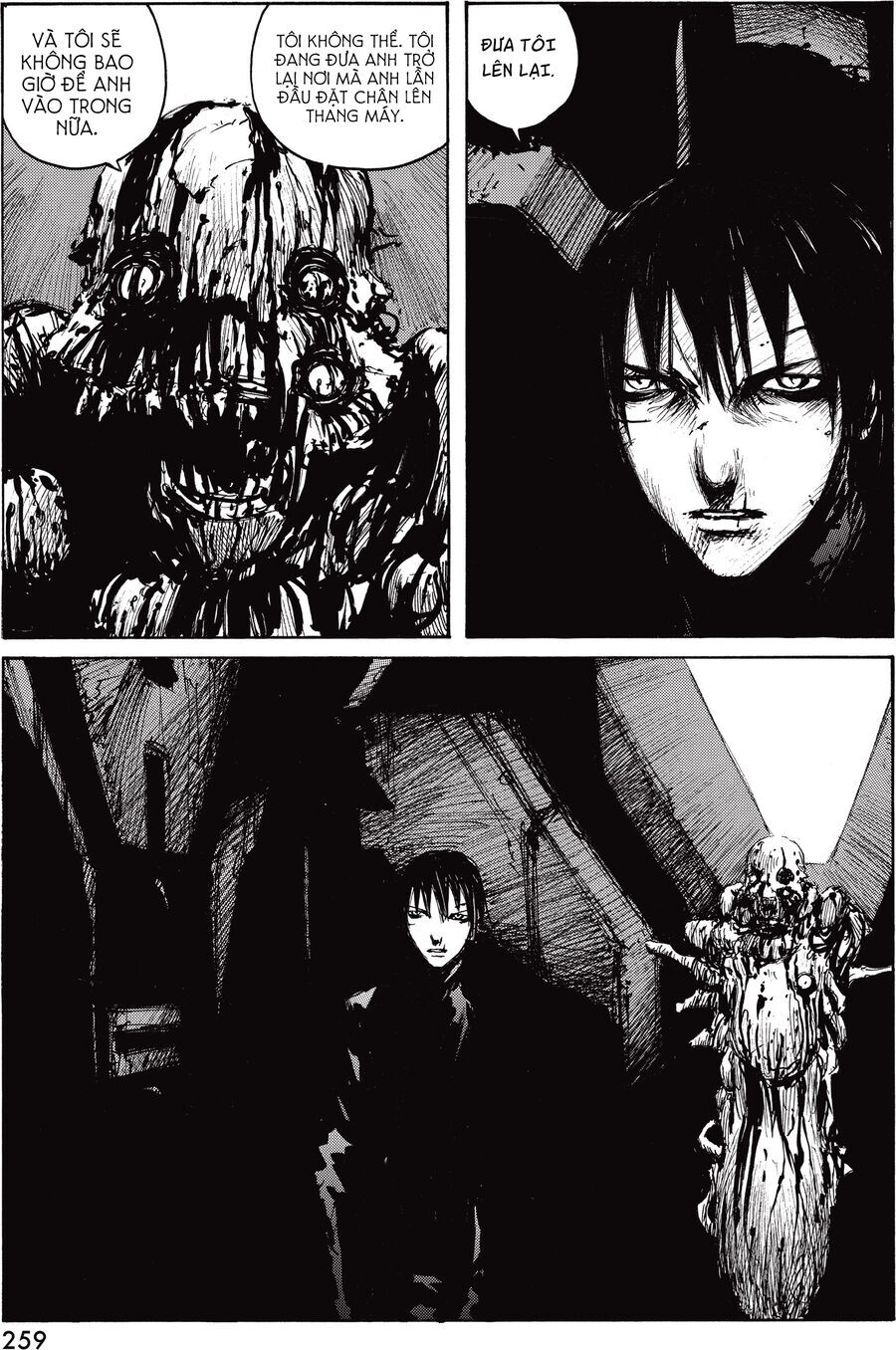 Blame! Master Edition Chap 39 - Next Chap 40