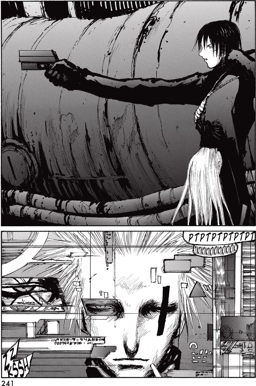 Blame! Master Edition Chap 39 - Next Chap 40