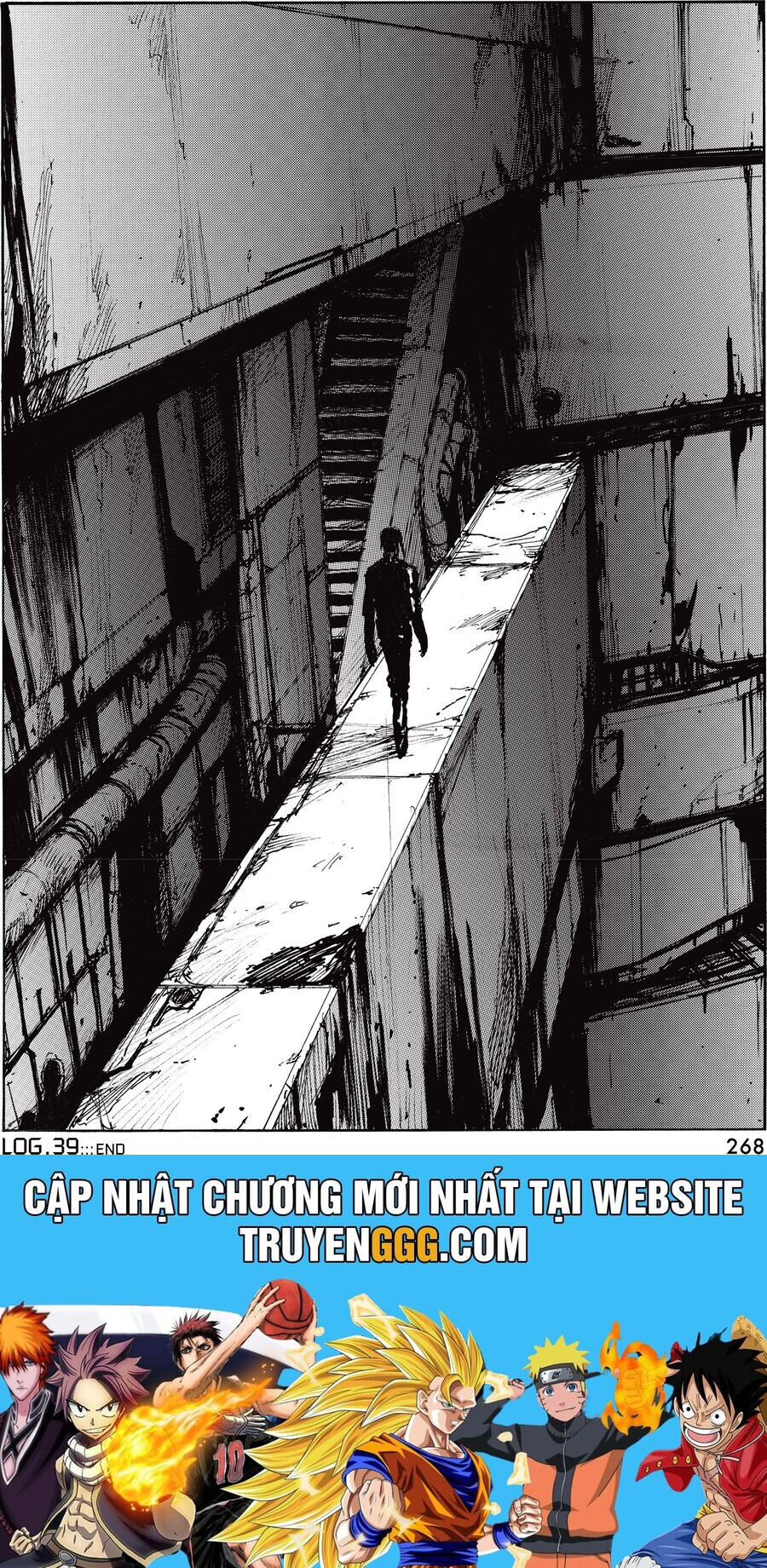 Blame! Master Edition Chap 39 - Next Chap 40