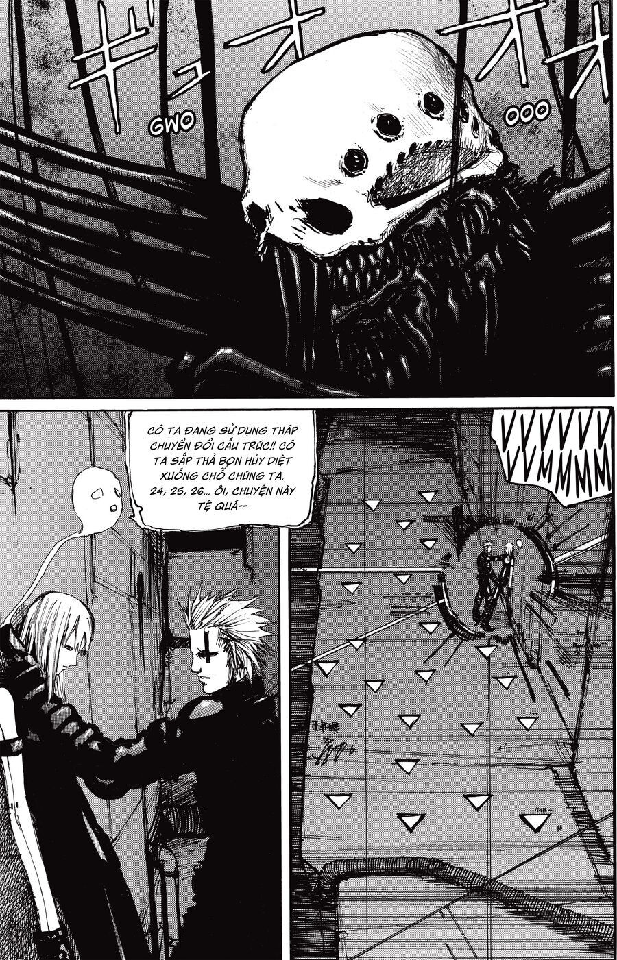 Blame! Master Edition Chap 41 - Next Chap 42