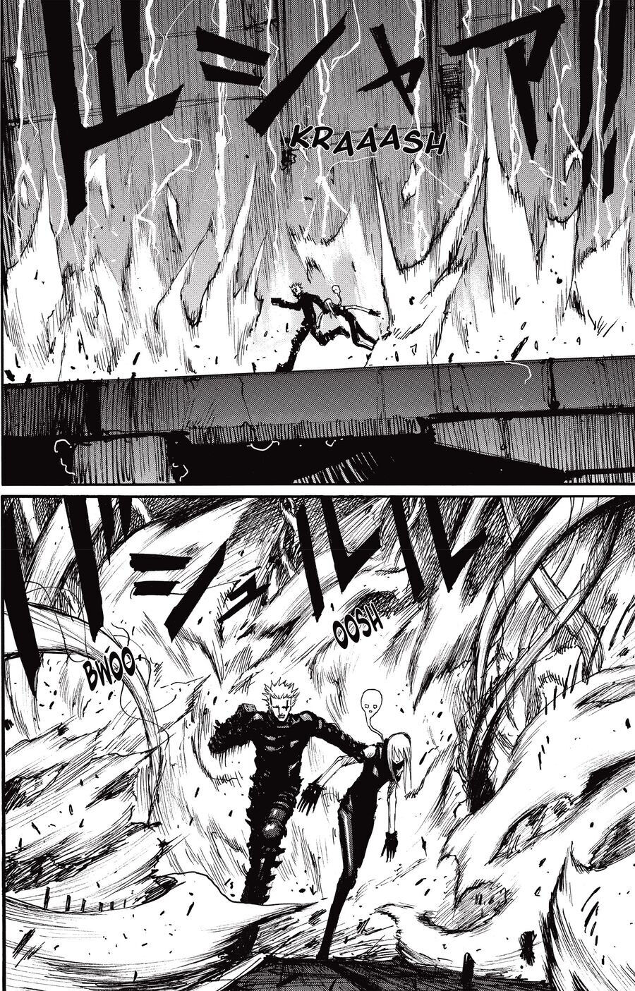 Blame! Master Edition Chap 41 - Next Chap 42