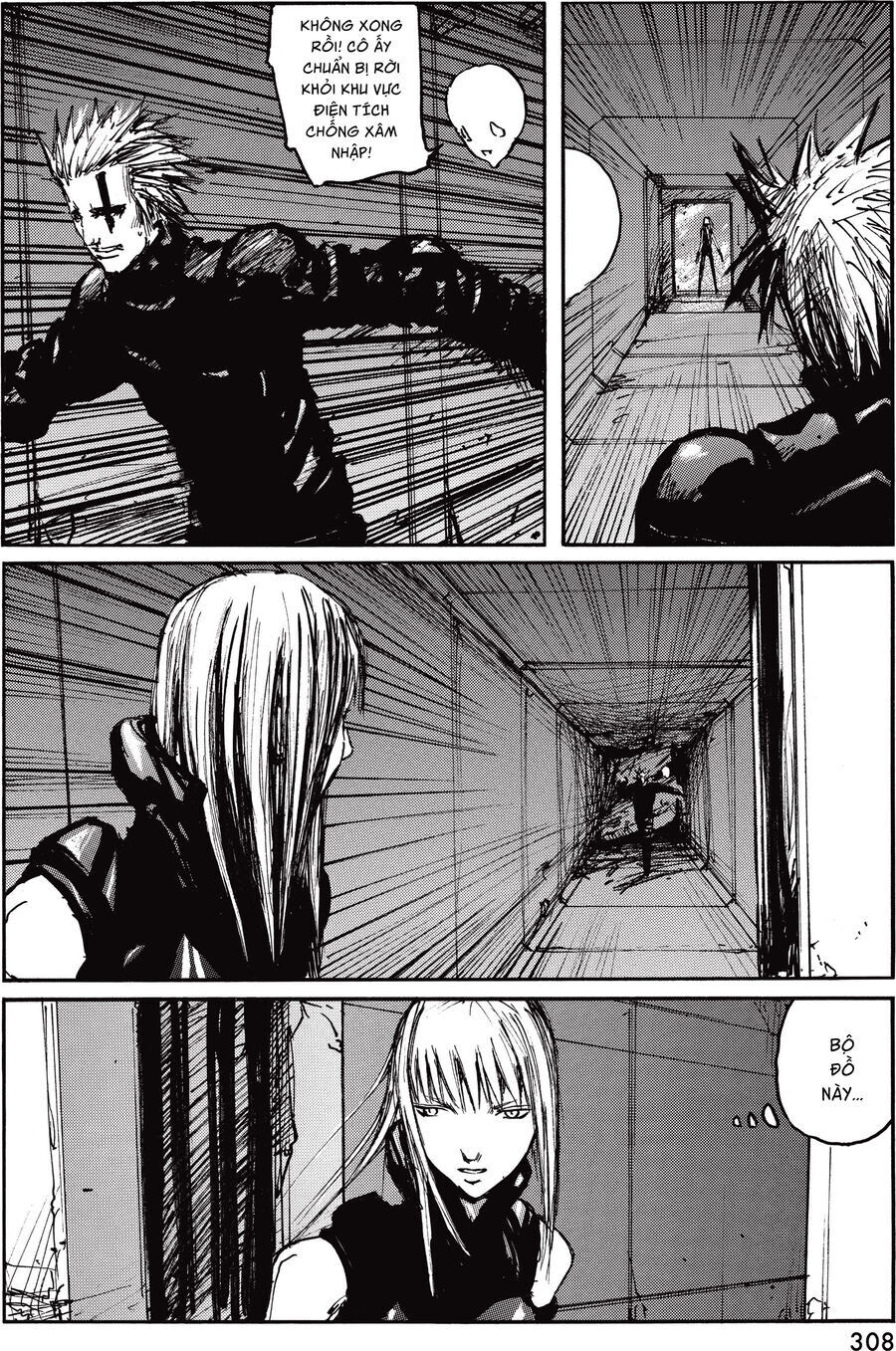 Blame! Master Edition Chap 41 - Next Chap 42