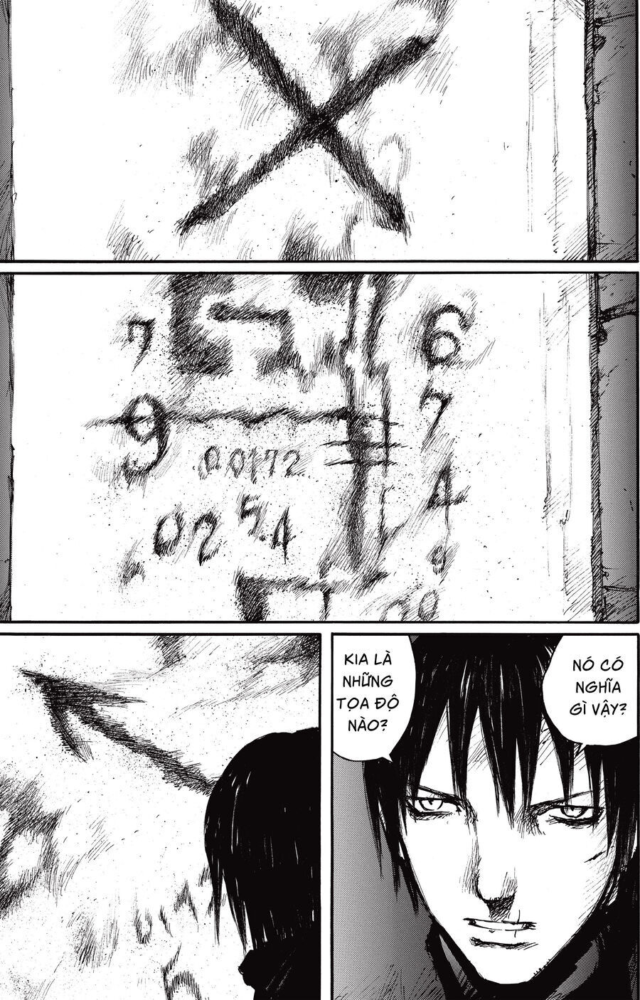 Blame! Master Edition Chap 42 - Next Chap 43