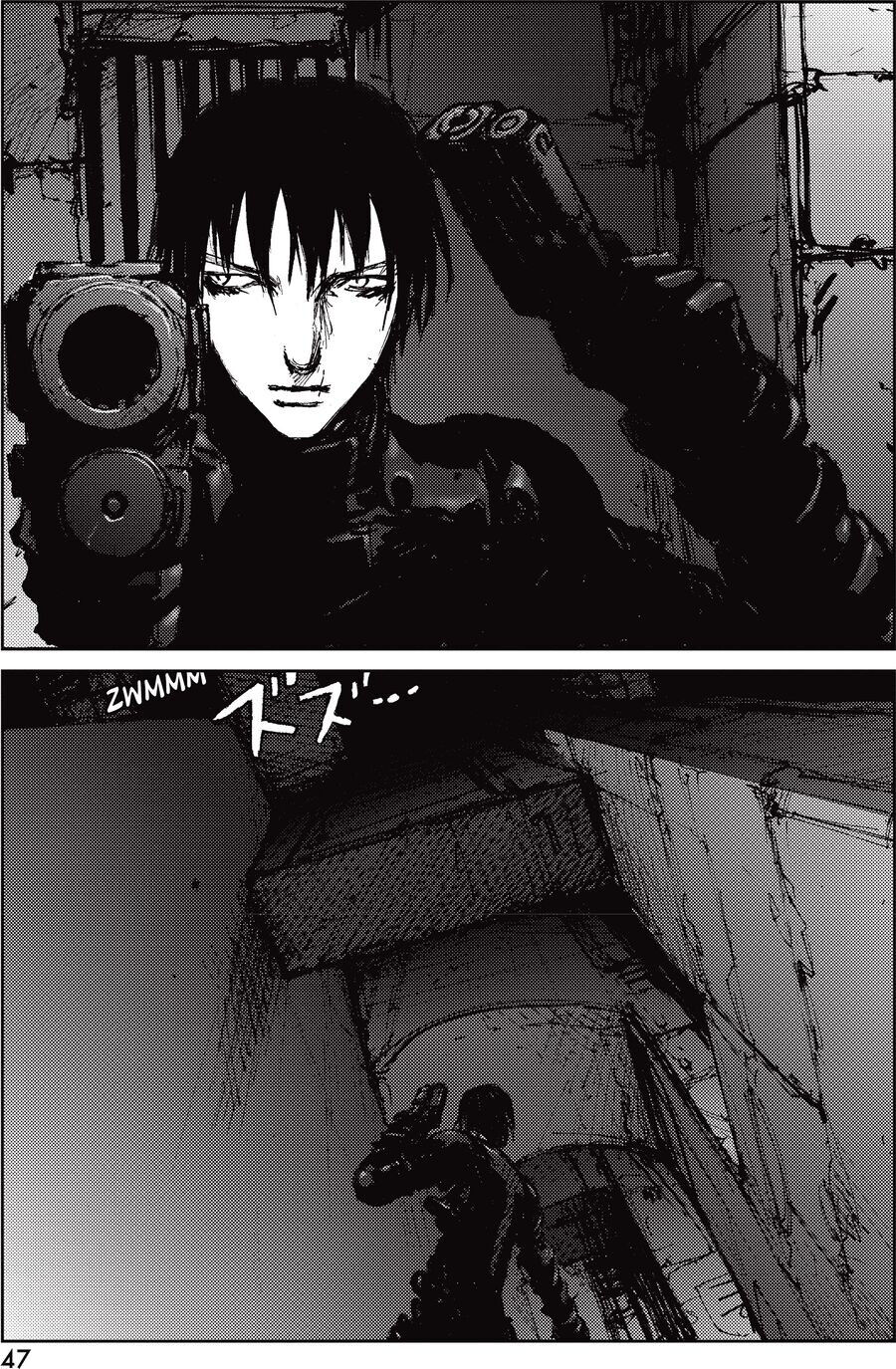 Blame! Master Edition Chap 44 - Next Chap 45