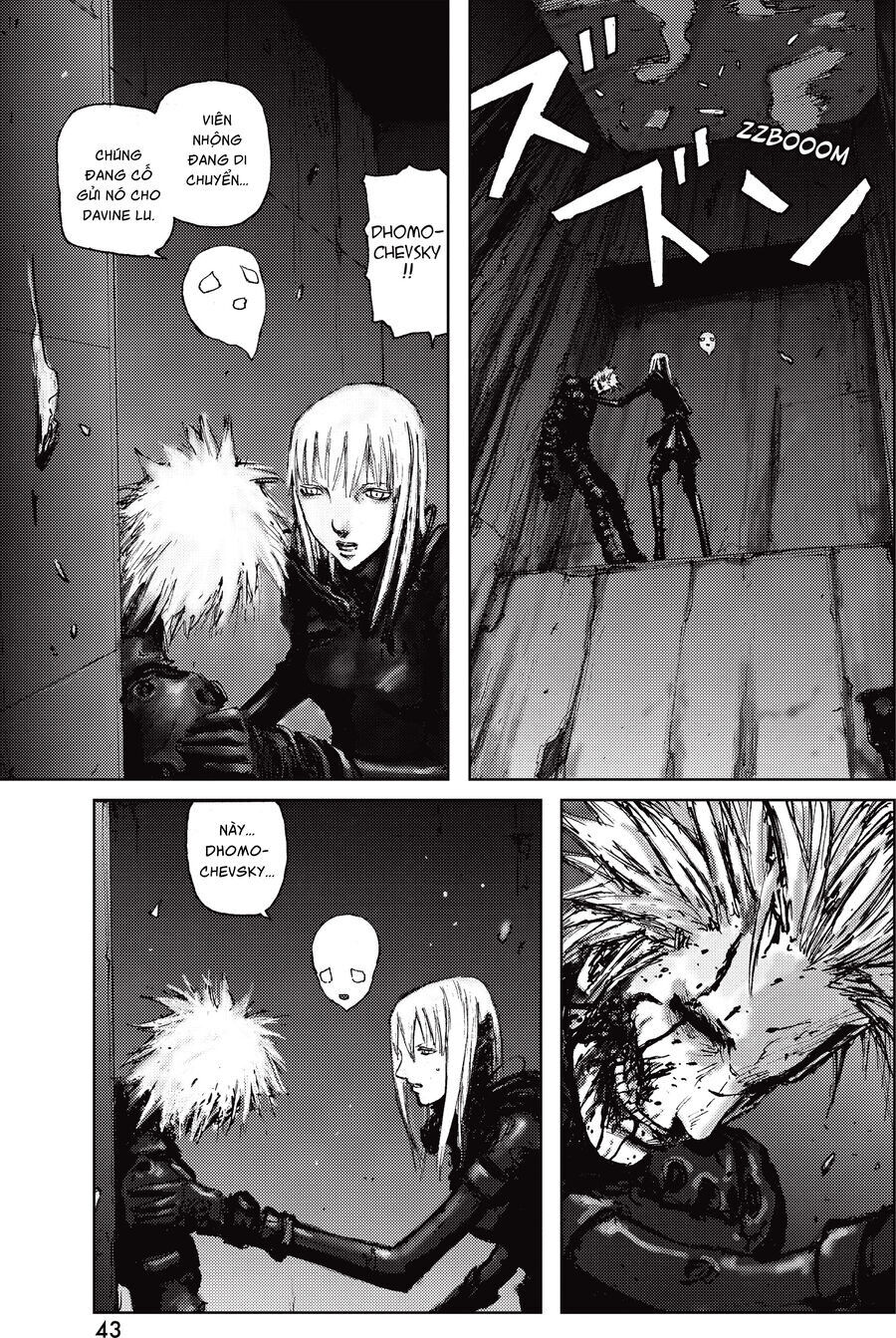 Blame! Master Edition Chap 44 - Next Chap 45