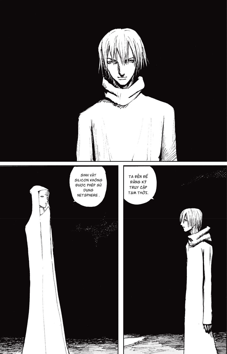 Blame! Master Edition Chap 46 - Next Chap 47