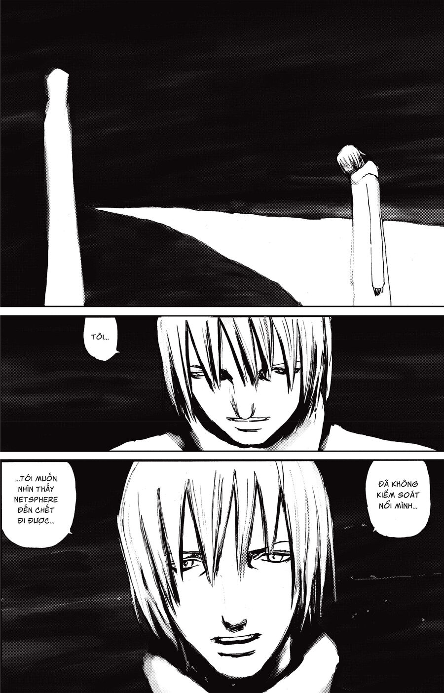 Blame! Master Edition Chap 48 - Next Chap 49